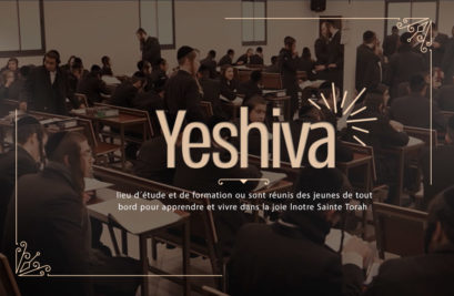 La YeShiva ‘Hout Shel ‘Hessed